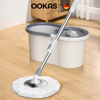  OOKAS Bộ lau nhà tự vắt kèm thùng tách nước bẩn,Cây lau nhà Tự vắt Xoay 360° 