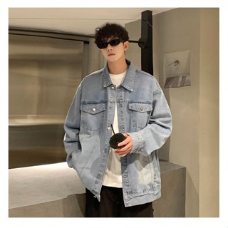 Áo khoác jean nam dáng rộng form suông oversize, áo khoác mùa đông cho nam nữ FABUMAN