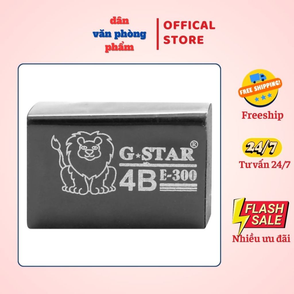 Gôm-Tẩy Đen Hàn Quốc GSTAR E300