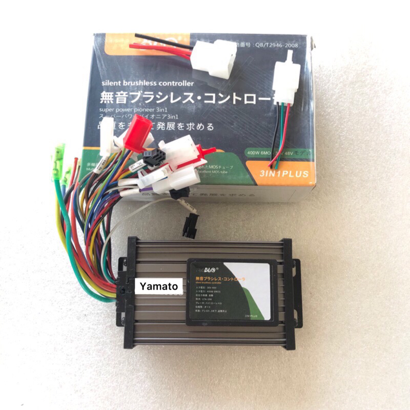 Ic 350w - 400w BLQ 3in1 đi êm 36/48v màu XÁM