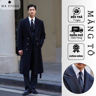 Áo Măng Tô Nam Dáng Dài 2 Hàng Khuy Hàn Quốc Dây Thắt Eo Thời Thượng Chất Liệu Dạ Ép Pha Lông Cừu