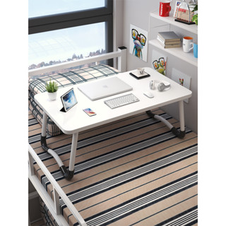  bàn học CHAVACO  mini ngồi bệt gấp gọn làm viêc chân u sơn tĩnh diện mặt bàn 40x60x28 US01 