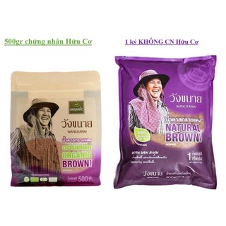 Đường mía thô Wangkanai 1 ký @ Wangkanai Natural Brown 1 kg (20 bags/carton) ThaiLand