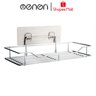 Kệ để đồ nhà tắm dán tường OENON, kệ chữ nhật dán tường Inox304 cao cấp, sang trọng Beecook