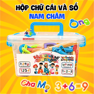 Đồ Chơi Giáo Dục Bảng Chữ Cái Nam Châm Tiếng Việt Và Số Cho Bé Học Chữ Và Tính Toán , Đồ Chơi Bảng Chữ Cái
