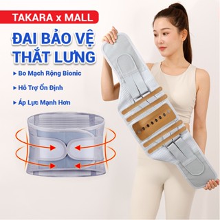 Đai lưng cột sống, đai định hình lưng kéo giãn cột sống Takara DL-01 hỗ trợ thoát vị đĩa đệm bảo vệ, chống đau thắt lưng