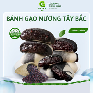 Bánh Gạo Nương Tím Khoai Mỡ Tây Bắc Green Food Bánh Không Đường Nhân Mochi Gạo Nương Mềm Dẻo Dinh Dưỡng Ít Calo Healthy
