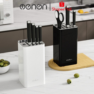 Hộp Cài Dao Kéo Đa Năng Trong Nhà Bếp BEECOOK, Ống Cắm Dao Kéo, Bộ mài dao đa năng