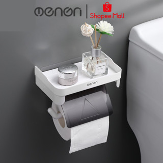 Kệ Treo Giấy Vệ Sinh OENON, Giá Để Giấy Vệ Sinh Nhà Tắm BEECOOK Gài Giấy Vệ Sinh Dán Tường