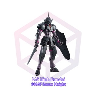 Mô hình Bandai 30MF Rosan Knight [GDB] [30MF]