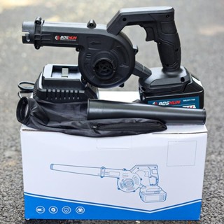 Máy Hút Thổi Bụi Boshun 680W - Hàng Chuẩn Lõi Đồng - Không Chổi Than Siêu Khỏe