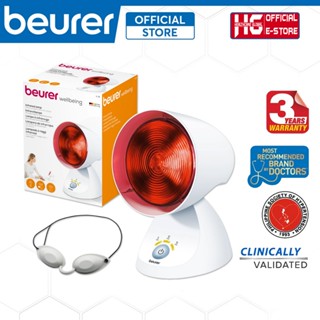 Đèn Hồng Ngoại Trị Liệu Cao Cấp 150W Beurer IL35 | Chức Năng Hẹn Giờ - Được Các Bác Sĩ Khuyên Dùng