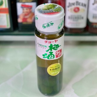 ( Combo 2 chai ) Nước mơ ngâm xanh Choya 720ml/chai (nội địa Nhật)