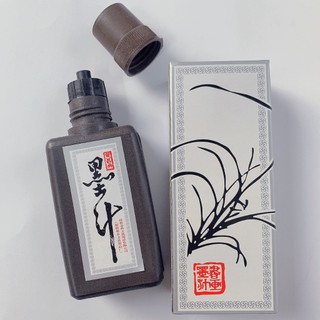 Mực tàu - mực nho 100ml
