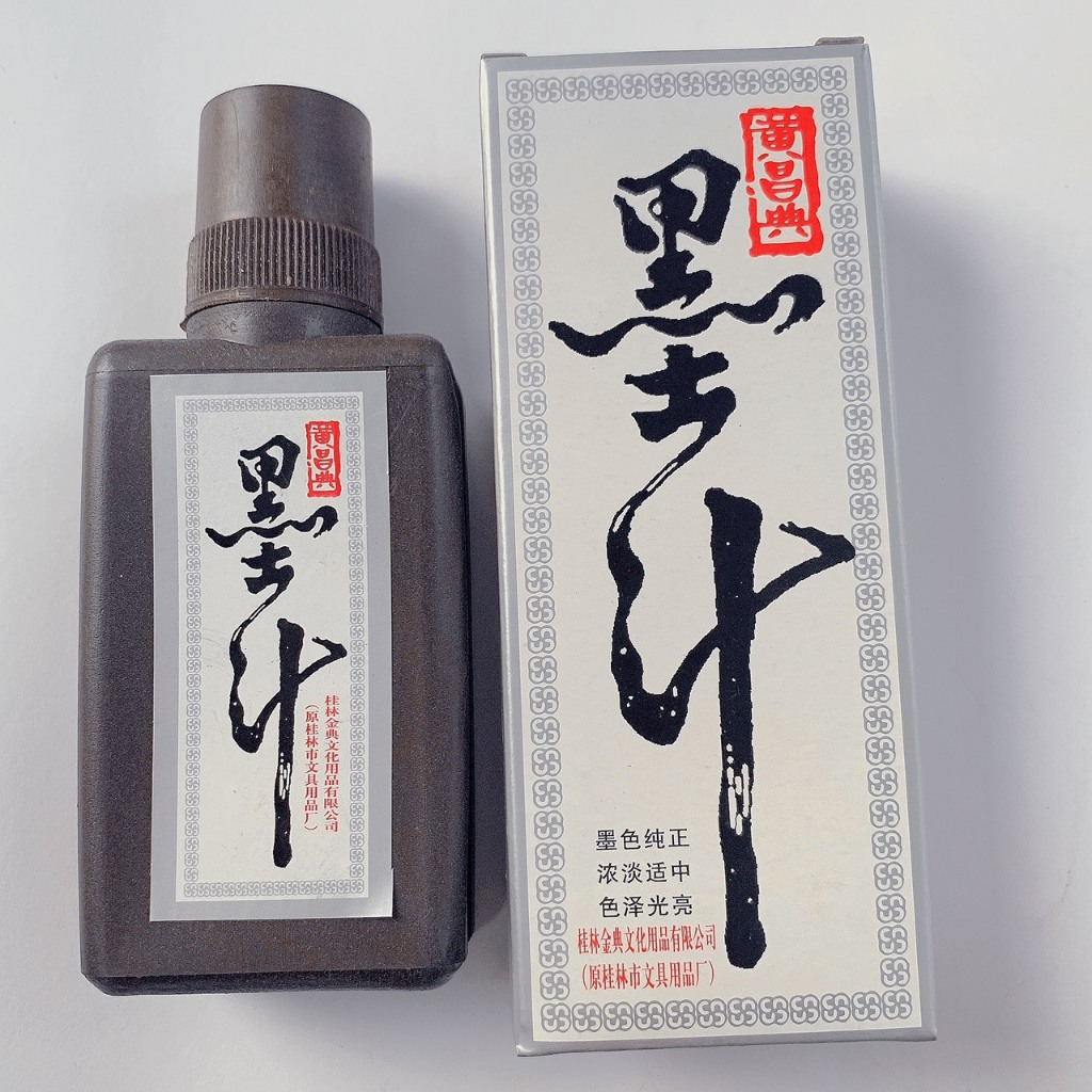 Mực tàu - mực nho 100ml