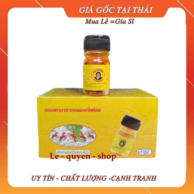 [ Combo 12 chai ] Dầu bà mập thái lan màu vàng 3ml