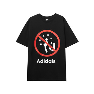 Adidas Tee - PHON CHAY ⭐️