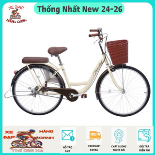 Xe Đạp Mini Thống Nhất VN đủ màu - New 24/26inhch (KM :Lục Giác+Dầu xích+Bơm+Đệm+Khóa+Giỏ+Chuông+Để Chân+Lưới)