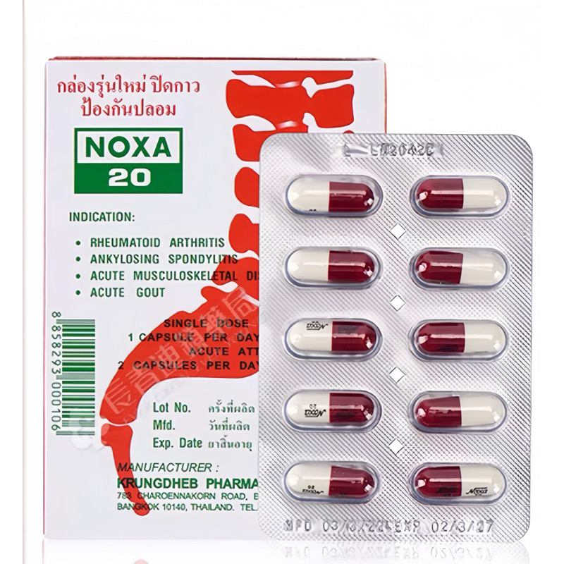 Viên Uống Xương Khớp Noxa 20 (1 Vỉ 10) Viên Thái Lan