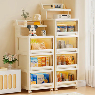 Kệ để đồ đa năng X-9591, kệ lưu trữ đồ dùng trong nhà, có bánh xe di chuyển tiện lợi