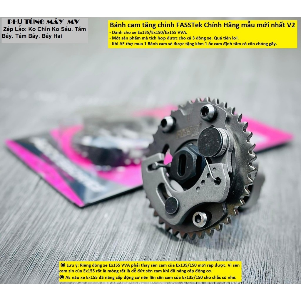 Bánh cam FASSTek V2 cao cấp dành cho xe Ex135/Ex150/Ex155 VVA
