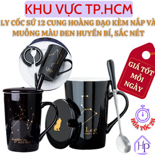 Ly Cốc Sứ 12 Cung Hoàng Đạo Có Nắp Màu Đen Huyền Bí Cực Đẹp, Họa Tiết Sắc Nét #
