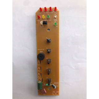 Mạch quạt treo tường, quạt cây Senko (hàng chính hãng)