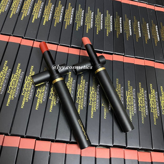   LINK 2  SON THỎI M@C VELVET BLUR SLIM 876,898,893 