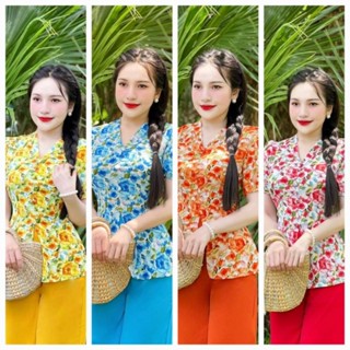   M_015  LAM HOA CỔ CHỮ V TAY BÚP  SÉT LAM CỔ V  BÀ BA TAY PHỒNG 