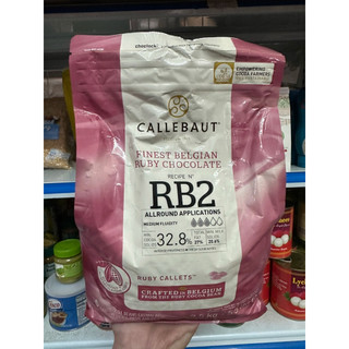 Socola Ruby Calleabaut 32.8% (2.5kg)