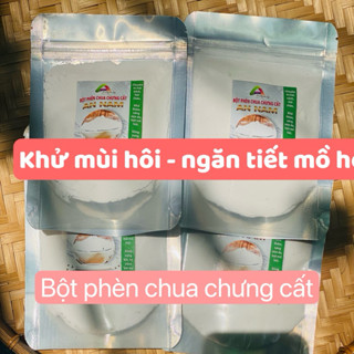 Bột Phèn Chua Chưng cất 200g Dược liệu An Nam
