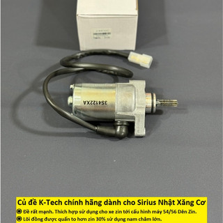 Củ đề KTech dành cho xe Sirius