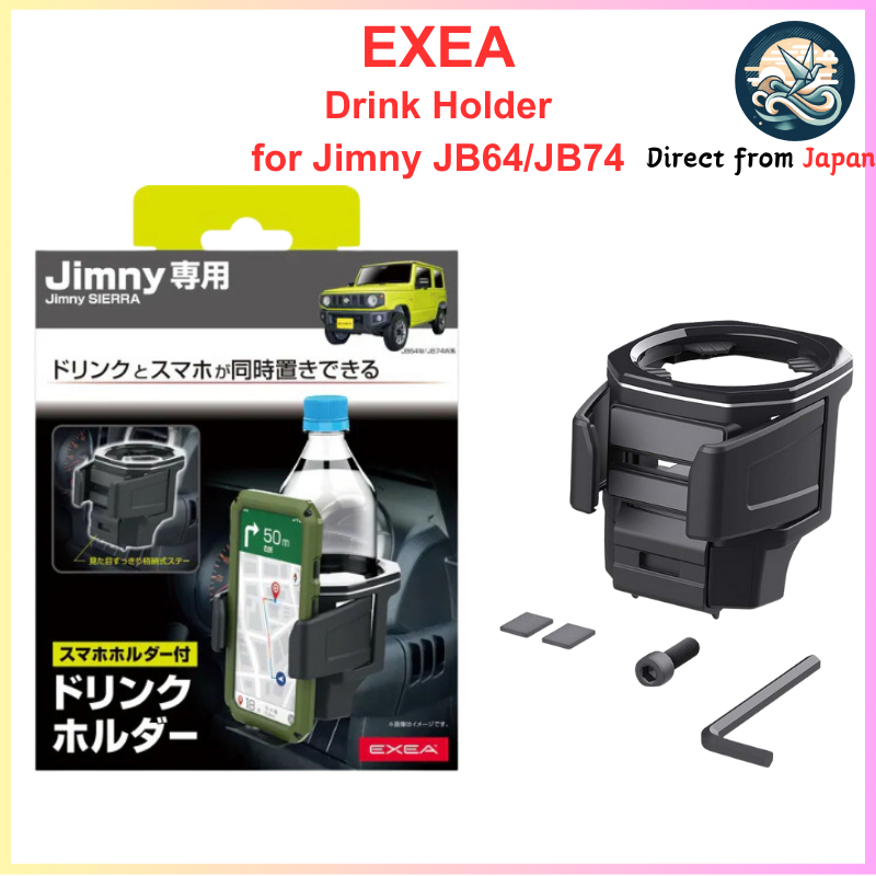 EXEA Drink Holder for Jimny JB64/JB74 (EE-224) [Direct from Japan]