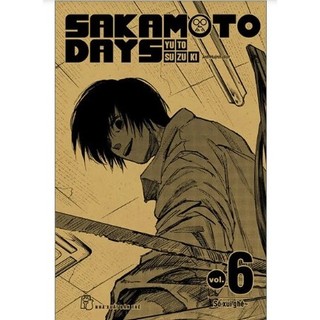 Sakamoto Days 1