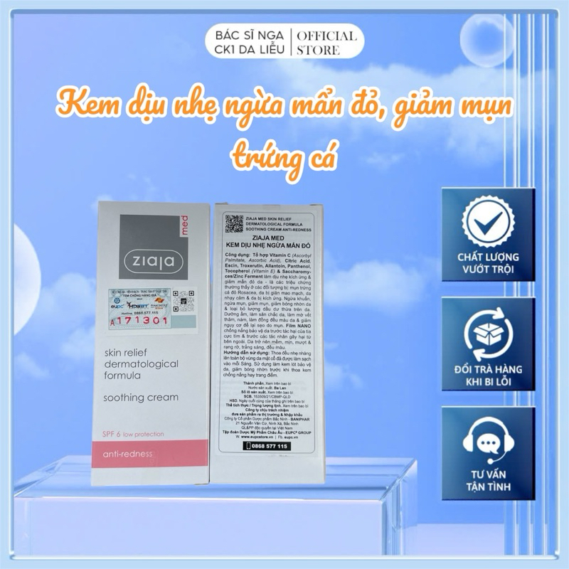 [CHÍNH HÃNG] Kem giảm mụn trứng cá và giảm mẫn đỏ da Ziaja Med Antibacterial Rosacea Cream (50ml)