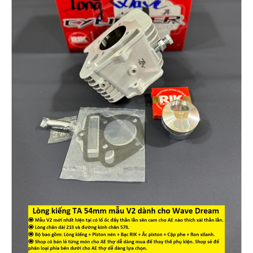 Lòng TA Racing V2 54mm dành cho xe Wave Dream