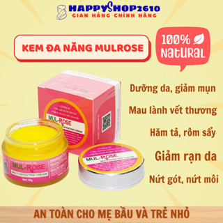 Kem nghệ đa năng Mulrose 30g dưỡng da mờ thâm 100% nguyên liệu tự nhiên - Happy Shop