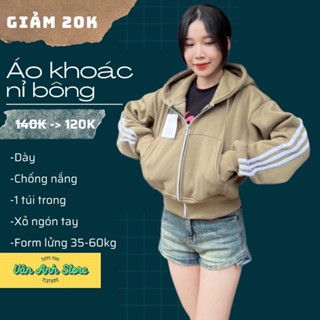  Áo Khoác Nỉ Lửng Bo Chun Sọc lưng Chống Nắng tốt áo khoác nữ có túi trong xỏ ngón tay form 40-65kg mặc đẹp hoodie zip 
