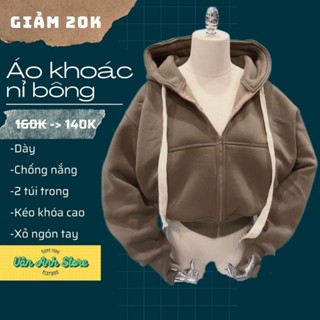  Áo khoác dệt lửng túi trong xỏ ngón tay kéo khoá cao lên tới khẩu trang áo khoác nữ chống nắng tốt hoodie zip women top 