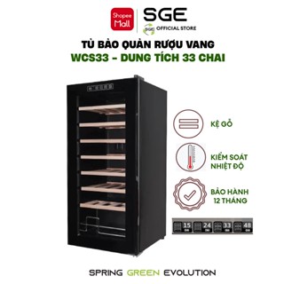 Tủ Bảo Quản Rượu Vang, Tủ Xì Gà SGE WCS 33 Chai: Làm Lạnh Nhanh, Tiết Kiệm Điện, Nhiều Size