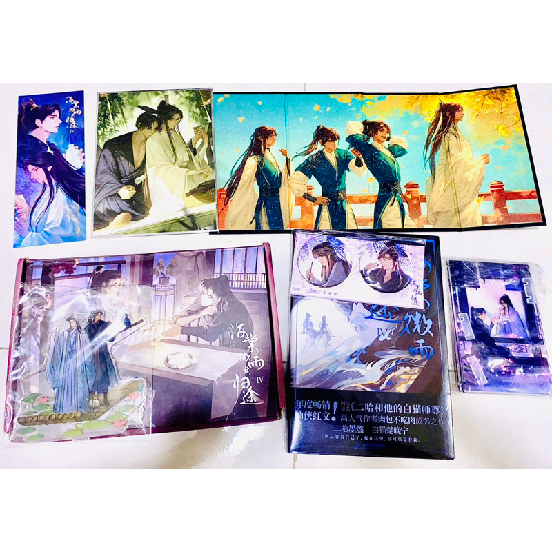 husky và sư tôn mèo trắng của hắn tập 4