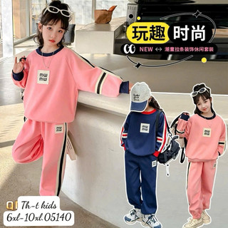 bộ bé gái đáng yêu size đại cồ