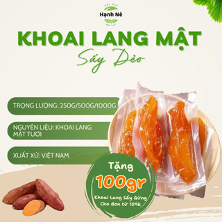  1Kg Khoai Lang Mật Đà Lạt Sấy Dẻo Ngon Ngọt Tự Nhiên Giàu Chất Dinh Dưỡng Không Chất Bảo Quản 