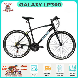 Xe đạp thể thao galaxy lp300 new 2025 mới 100%