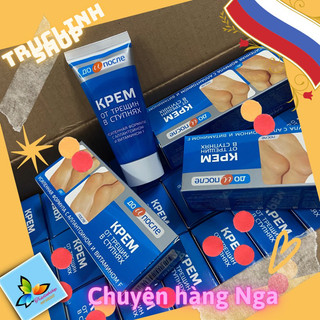 kem giảm nứt gót chân kpem Nga 50ml