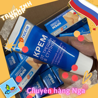 kem giảm nứt gót chân kpem Nga 50ml