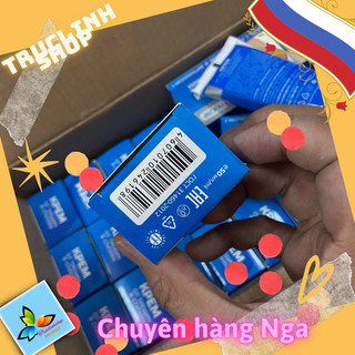 kem giảm nứt gót chân kpem Nga 50ml