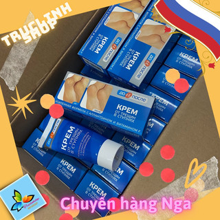 kem giảm nứt gót chân kpem Nga 50ml