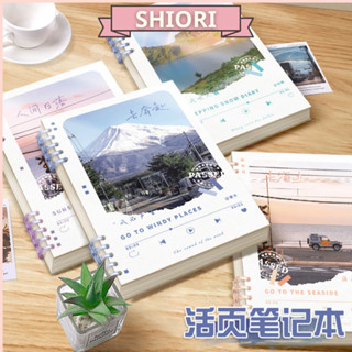 Sổ vở còng thay được giấy A5 B5 120 trang kẻ ngang caro 80/100 GSM, khuyết còng dễ viết planner, tập vở học sinh SHIORI