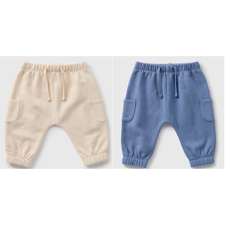 Quần nỉ cho bé trai